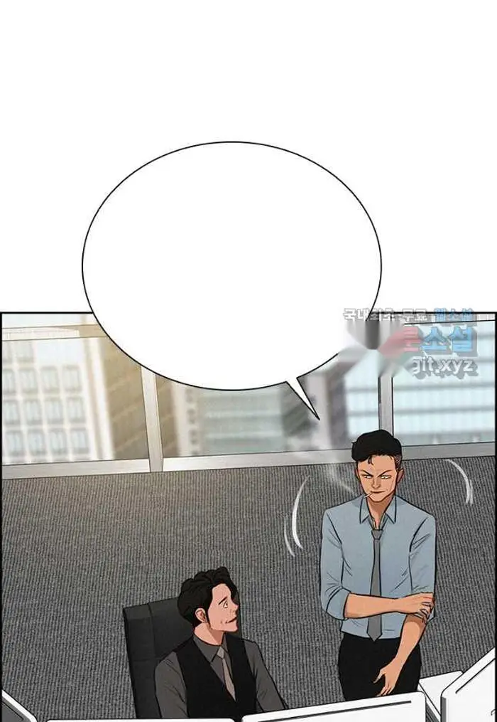 Read Lord of Money Es Manga Online