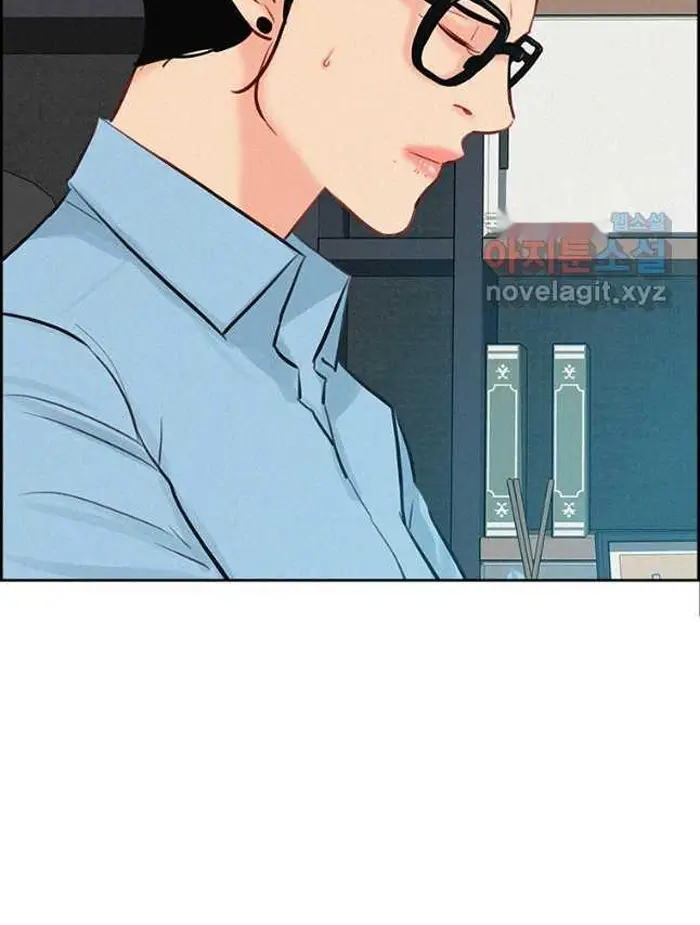Read Lord of Money Es Manga Online