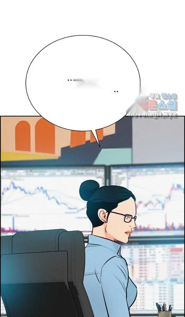 Read Lord of Money Es Manga Online