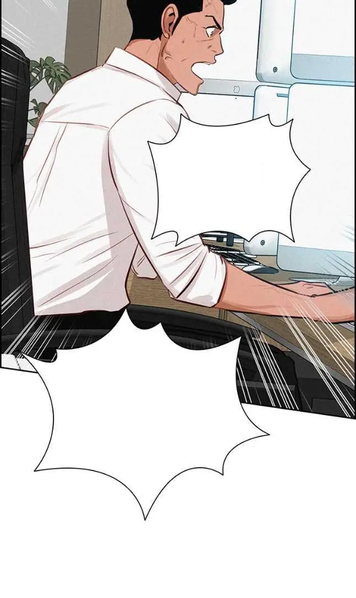 Read Lord of Money Es Manga Online