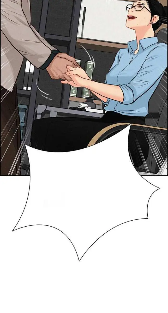 Read Lord of Money Es Manga Online