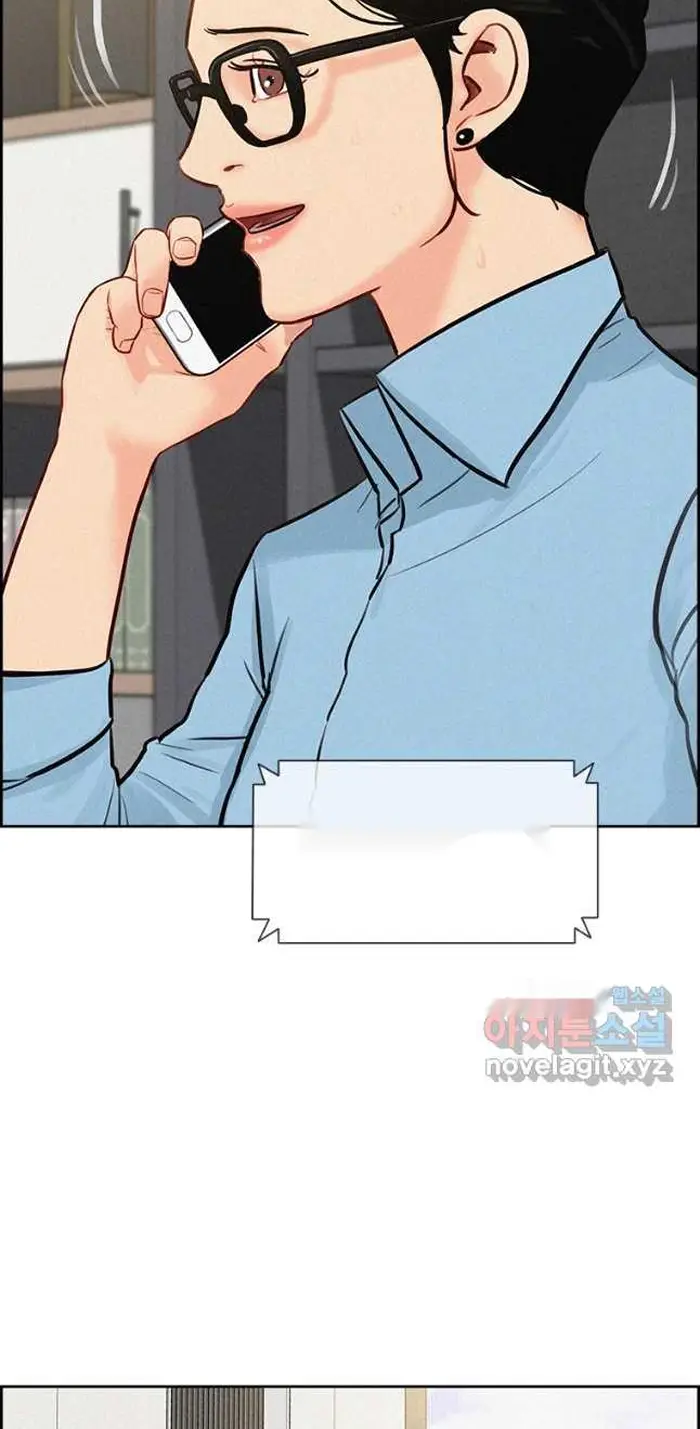 Read Lord of Money Es Manga Online