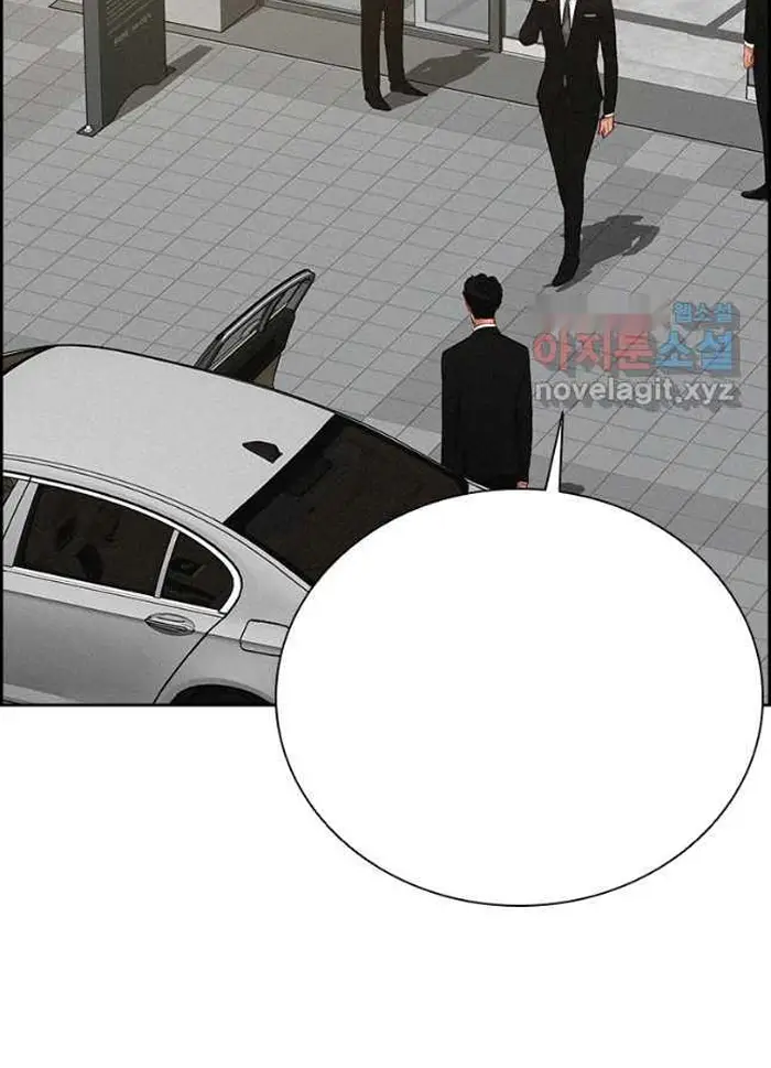 Read Lord of Money Es Manga Online