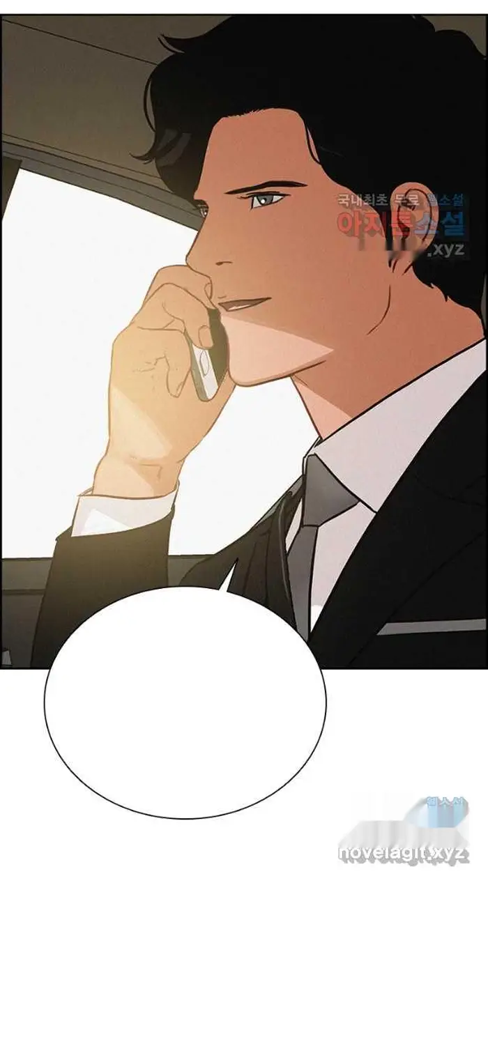 Read Lord of Money Es Manga Online
