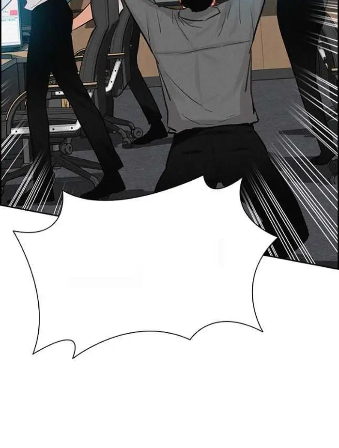 Read Lord of Money Es Manga Online