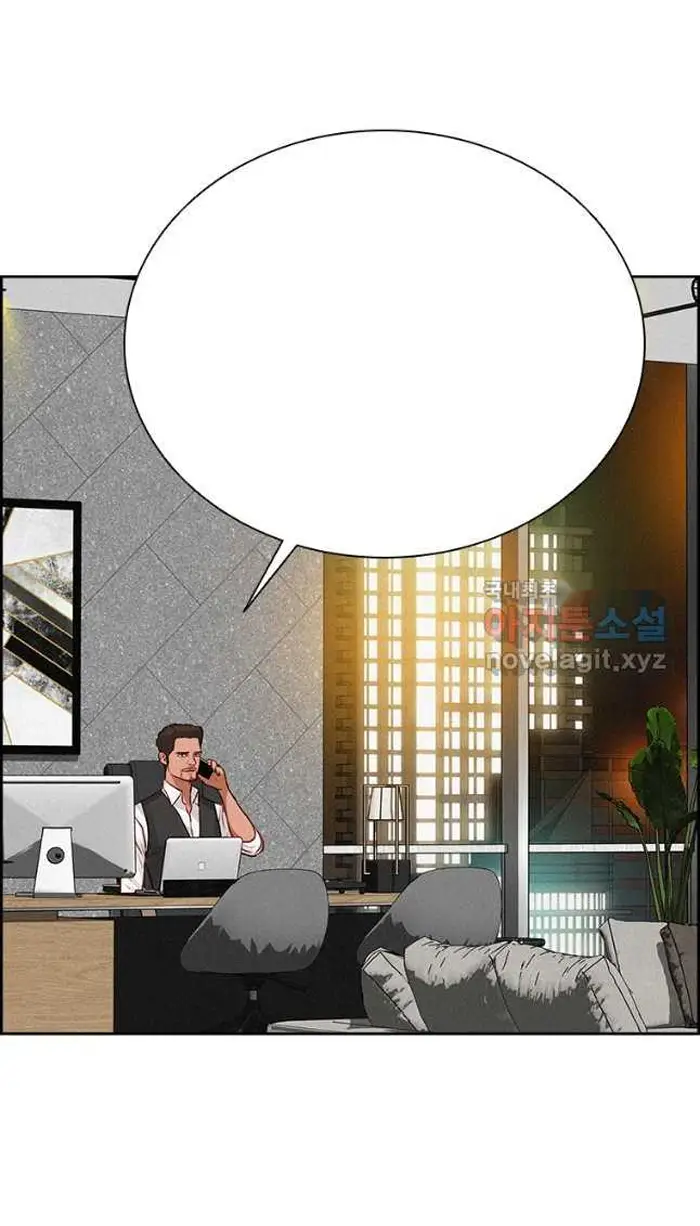 Read Lord of Money Es Manga Online