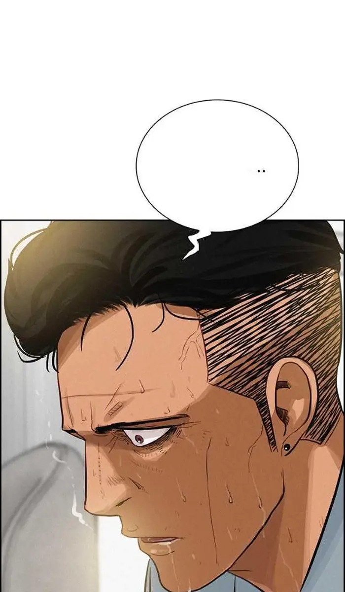 Read Lord of Money Es Manga Online