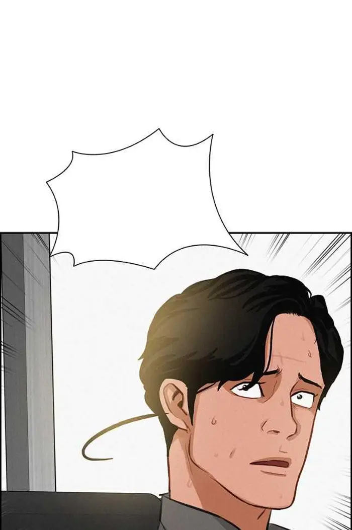 Read Lord of Money Es Manga Online