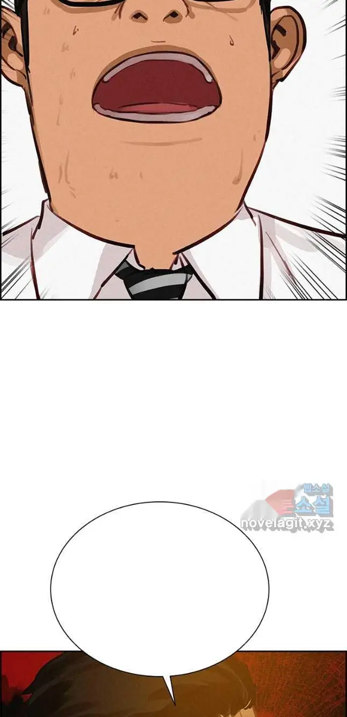 Read Lord of Money Es Manga Online