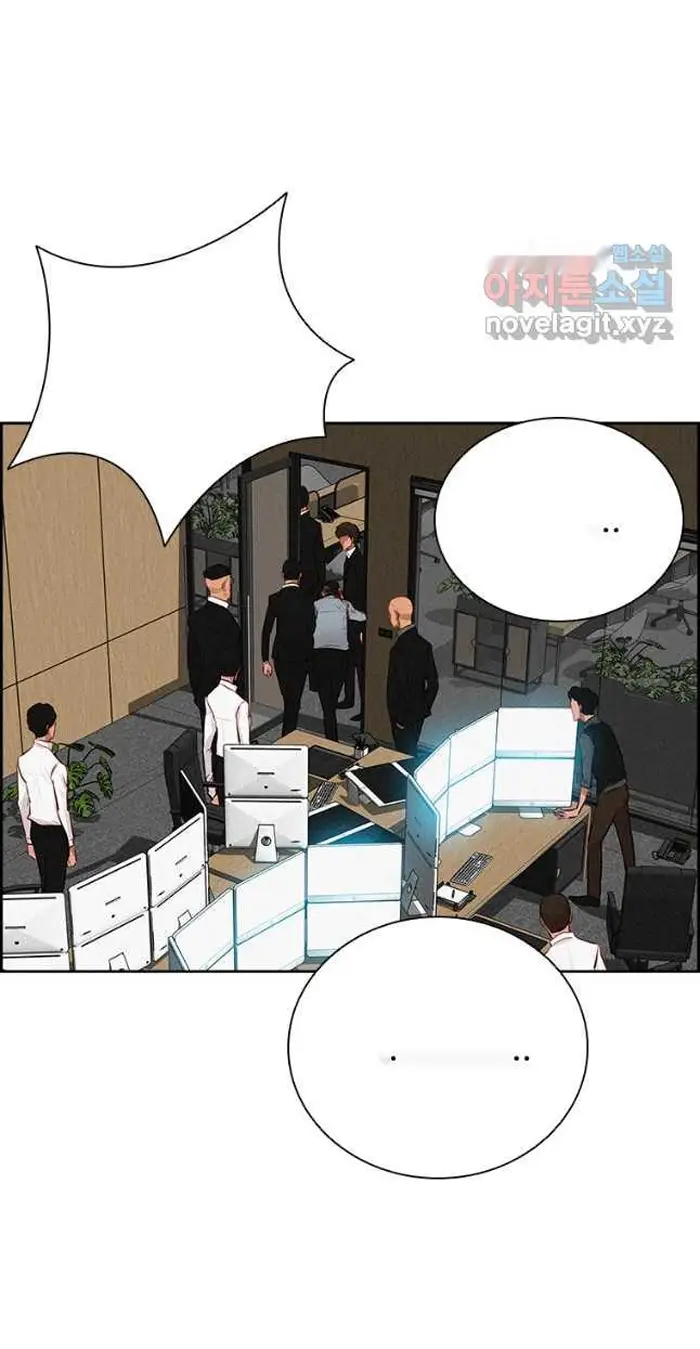 Read Lord of Money Es Manga Online