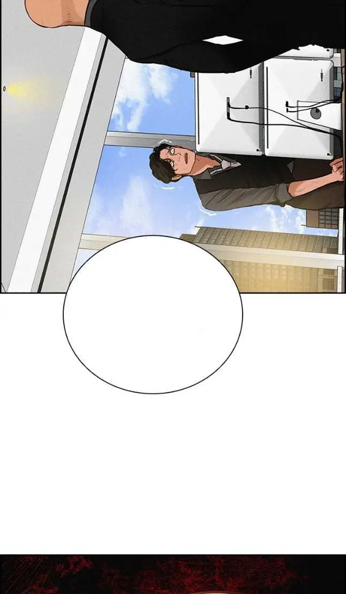 Read Lord of Money Es Manga Online