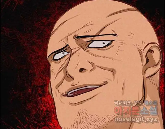 Read Lord of Money Es Manga Online
