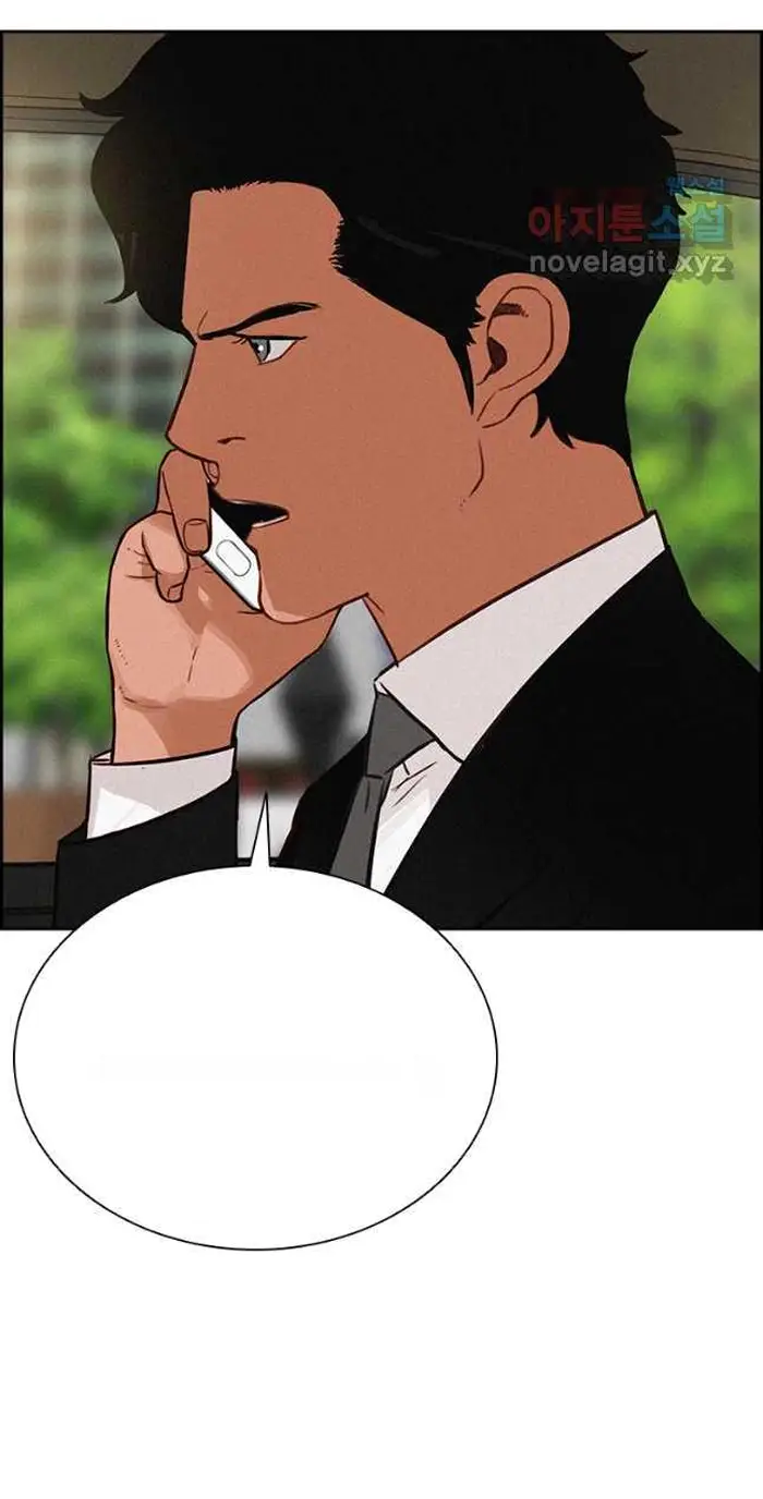 Read Lord of Money Es Manga Online