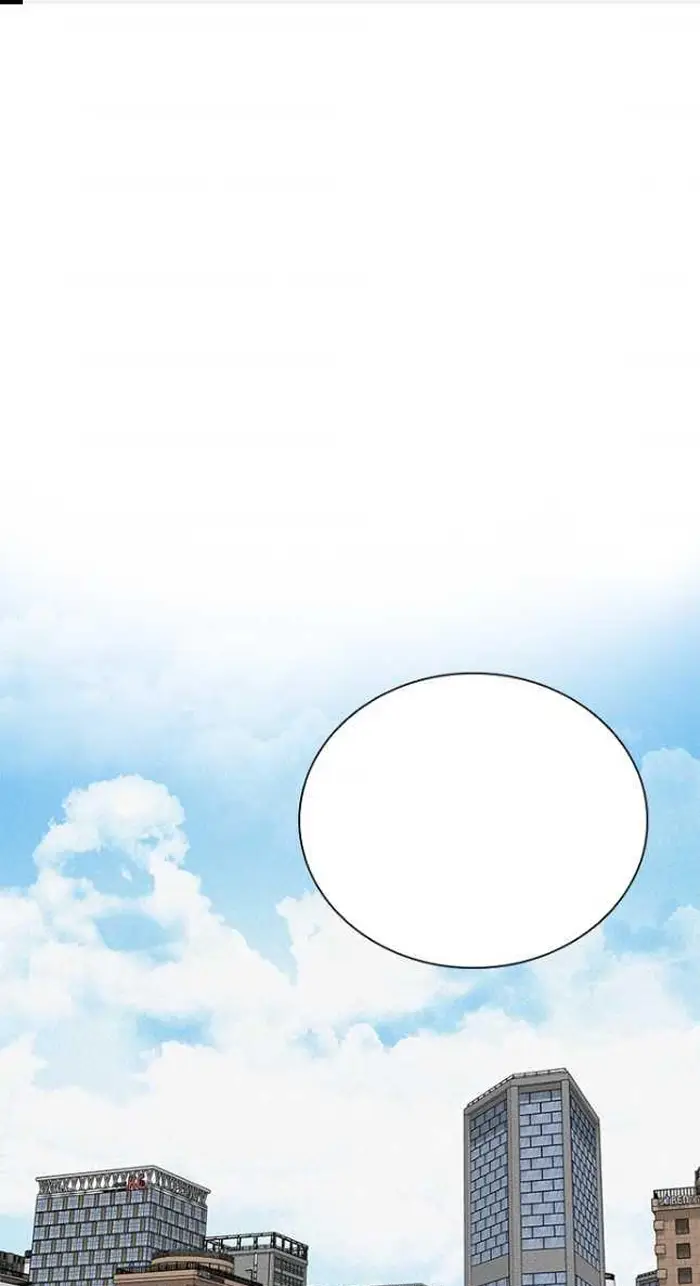 Read Lord of Money Es Manga Online