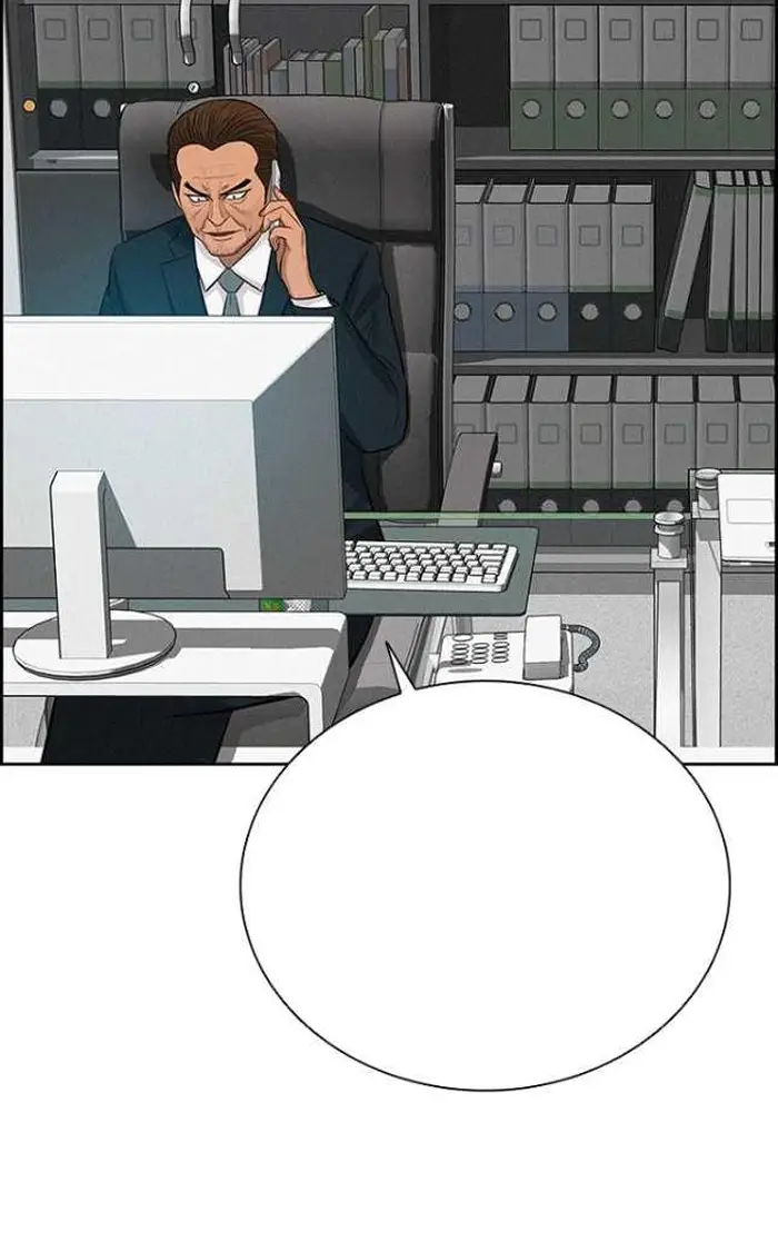 Read Lord of Money Es Manga Online