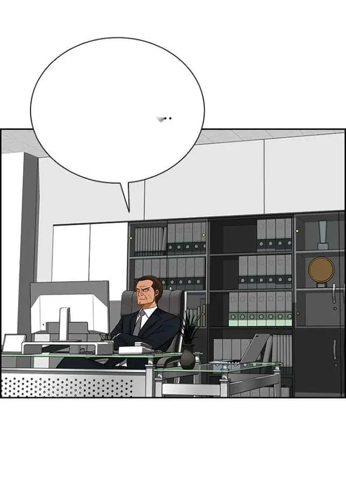 Read Lord of Money Es Manga Online