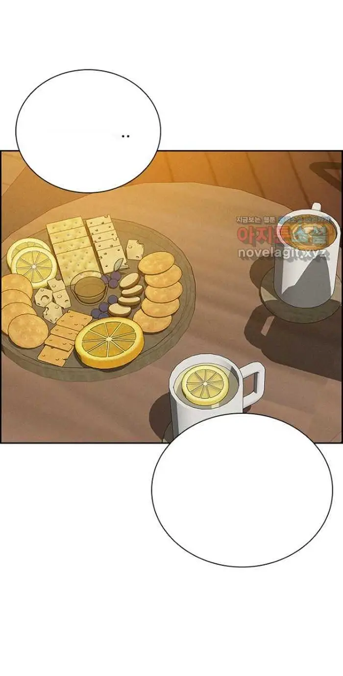 Read Lord of Money Es Manga Online