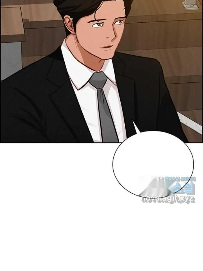 Read Lord of Money Es Manga Online