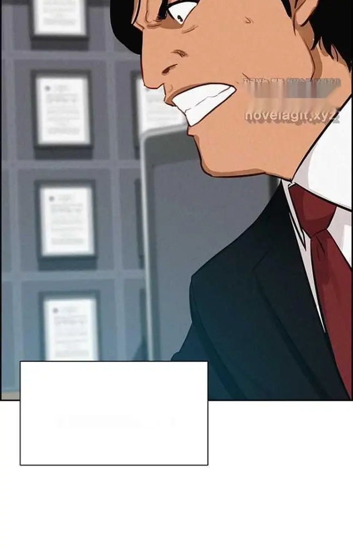 Read Lord of Money Es Manga Online