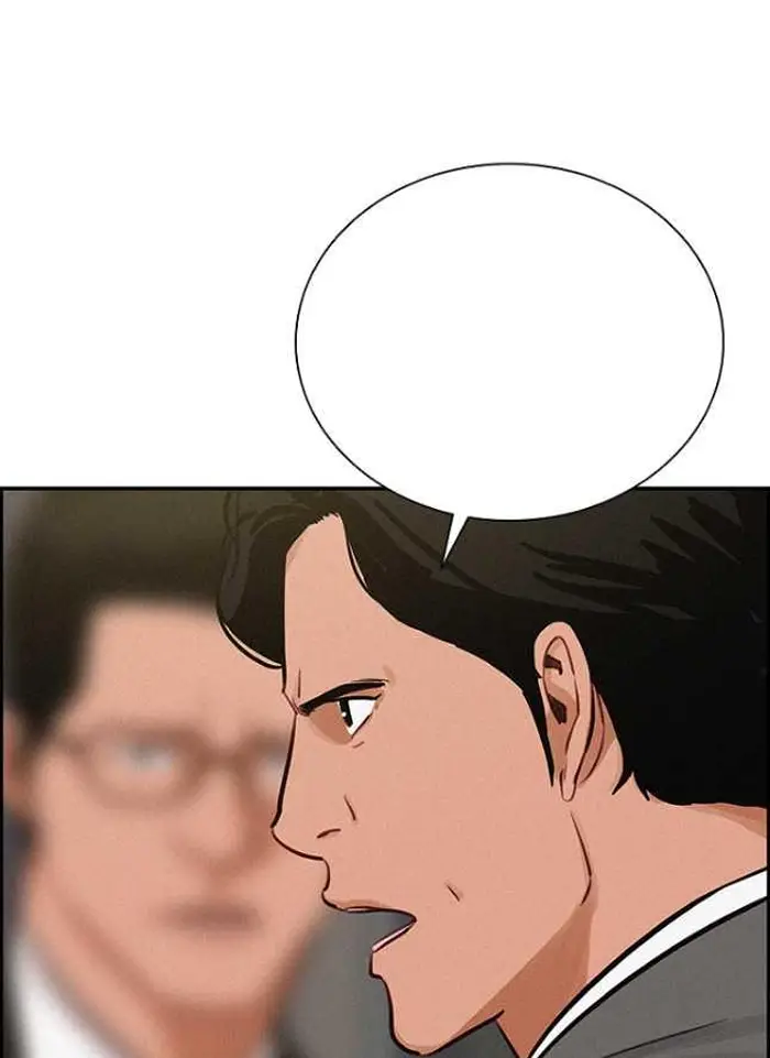 Read Lord of Money Es Manga Online