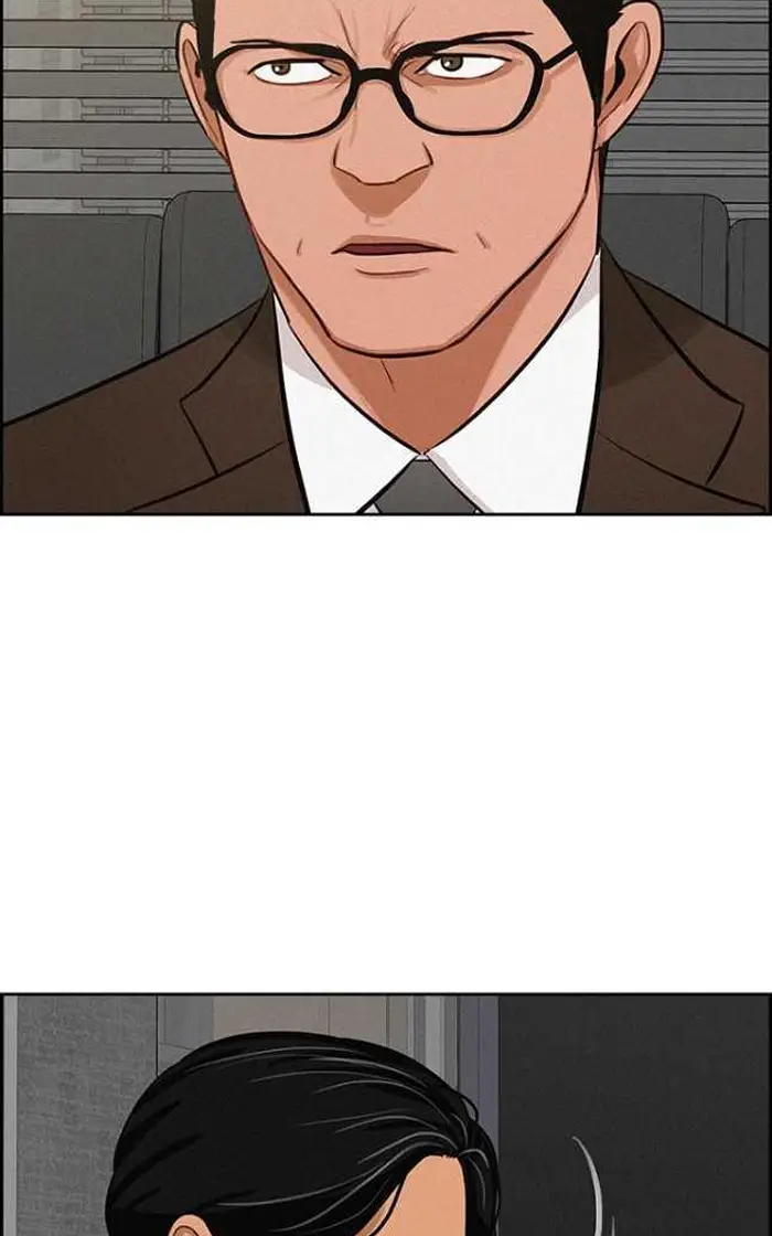 Read Lord of Money Es Manga Online