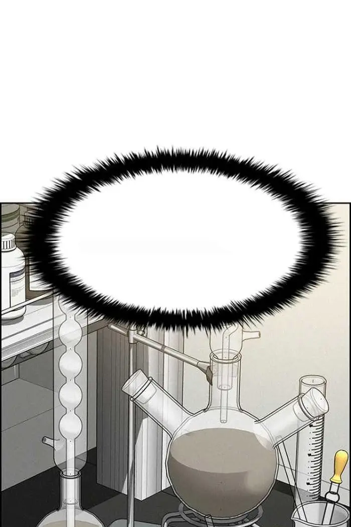 Read Lord of Money Es Manga Online