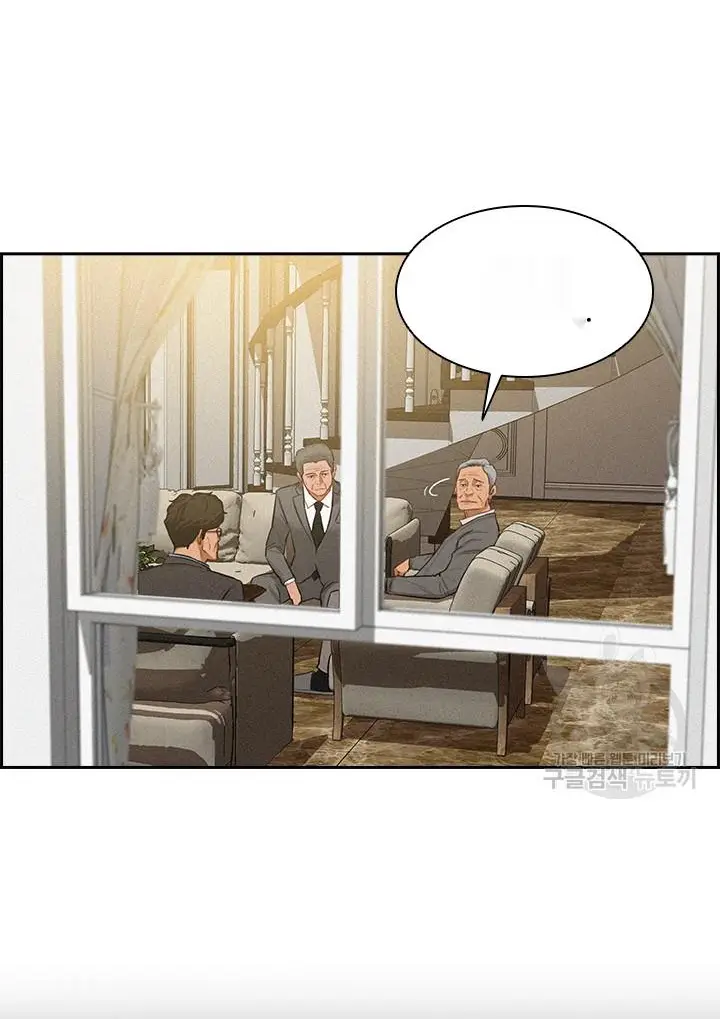 Read Lord of Money Es Manga Online