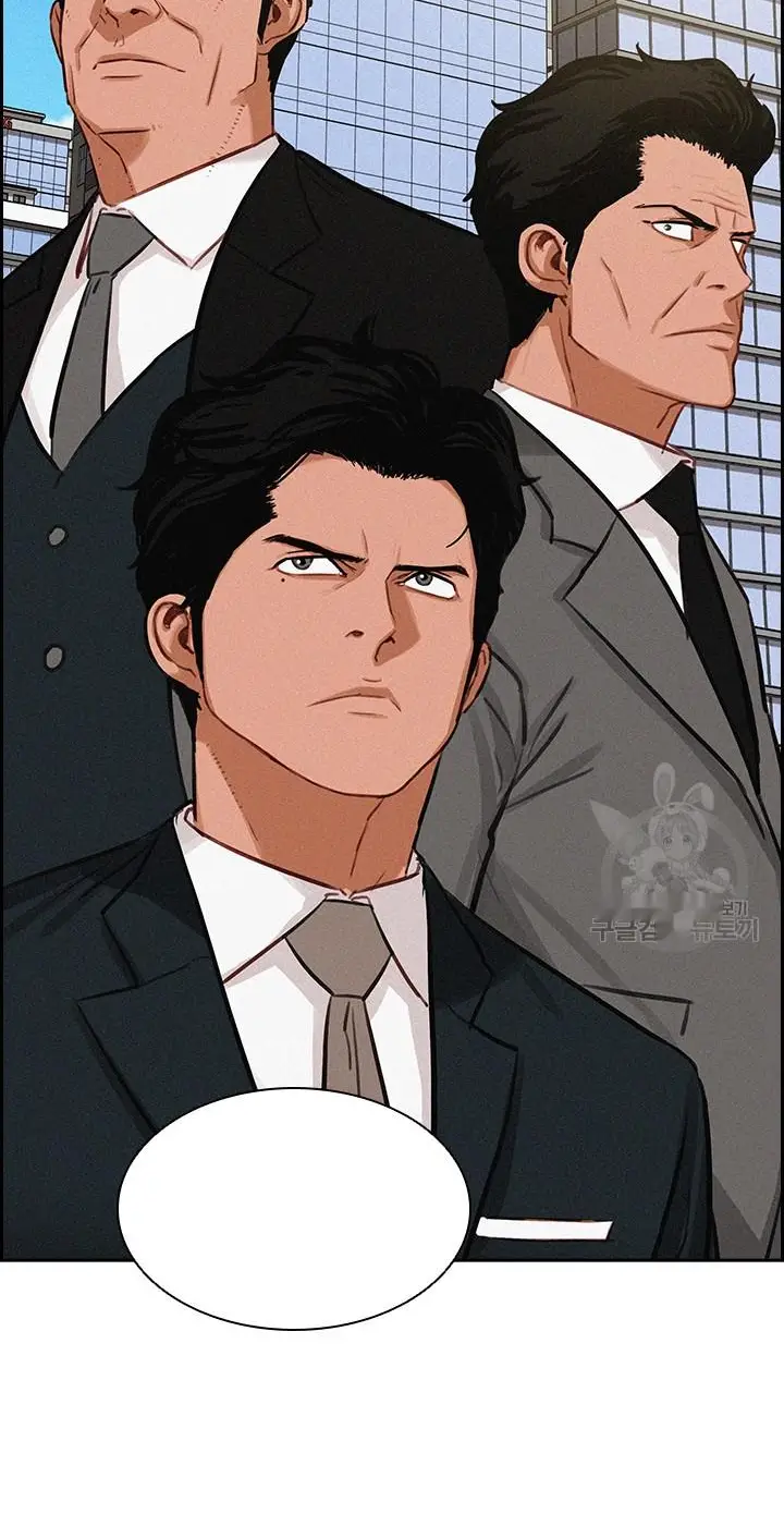 Read Lord of Money Es Manga Online