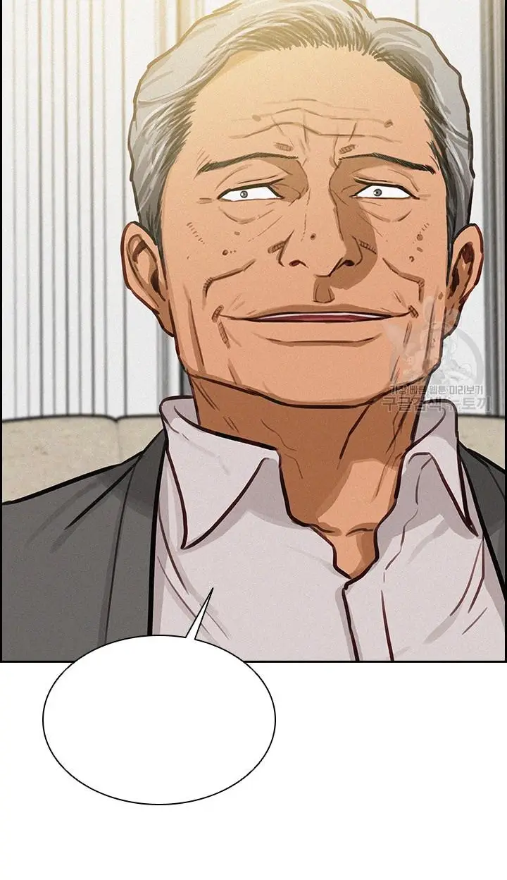Read Lord of Money Es Manga Online