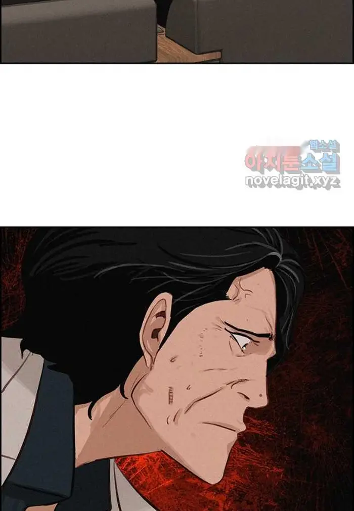 Read Lord of Money Es Manga Online