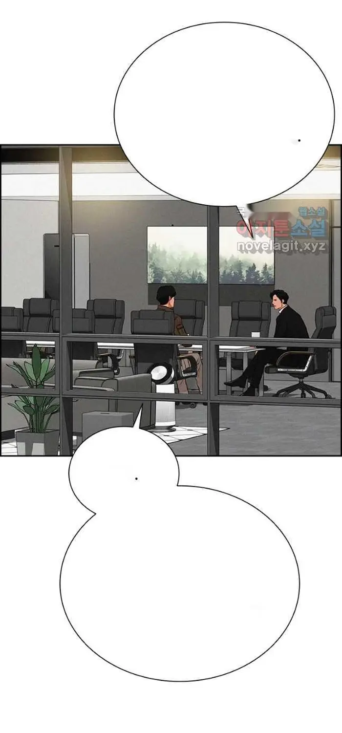 Read Lord of Money Es Manga Online