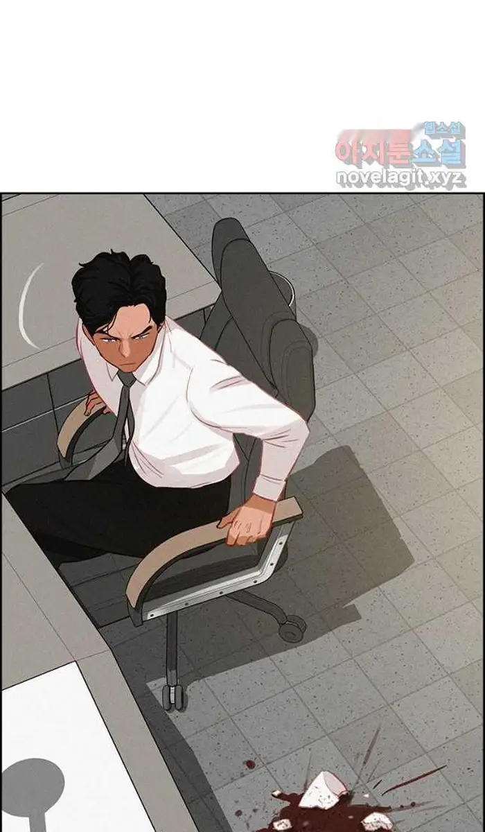 Read Lord of Money Es Manga Online
