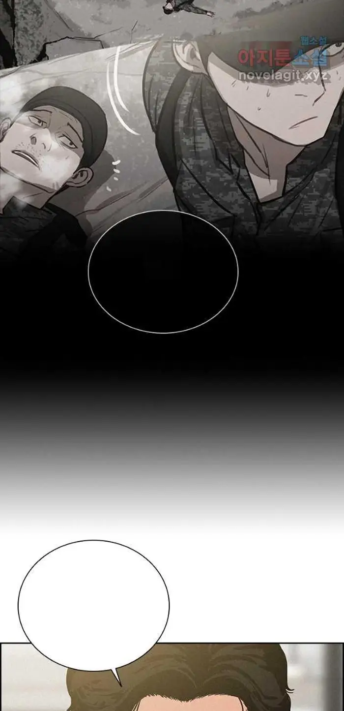 Read Lord of Money Es Manga Online