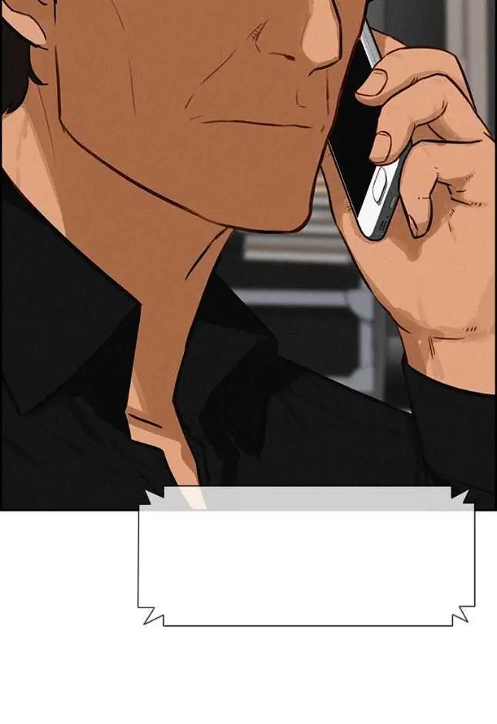 Read Lord of Money Es Manga Online