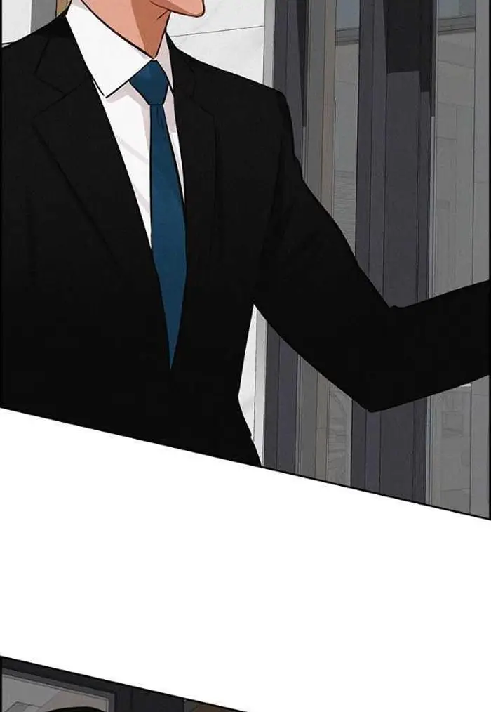 Read Lord of Money Es Manga Online