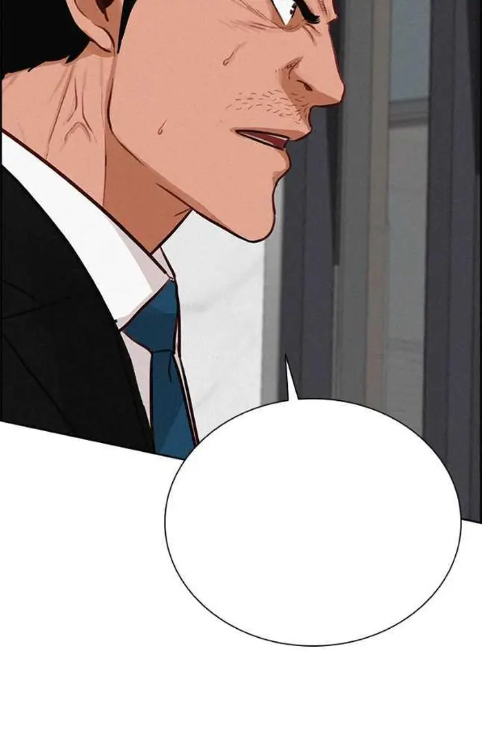 Read Lord of Money Es Manga Online