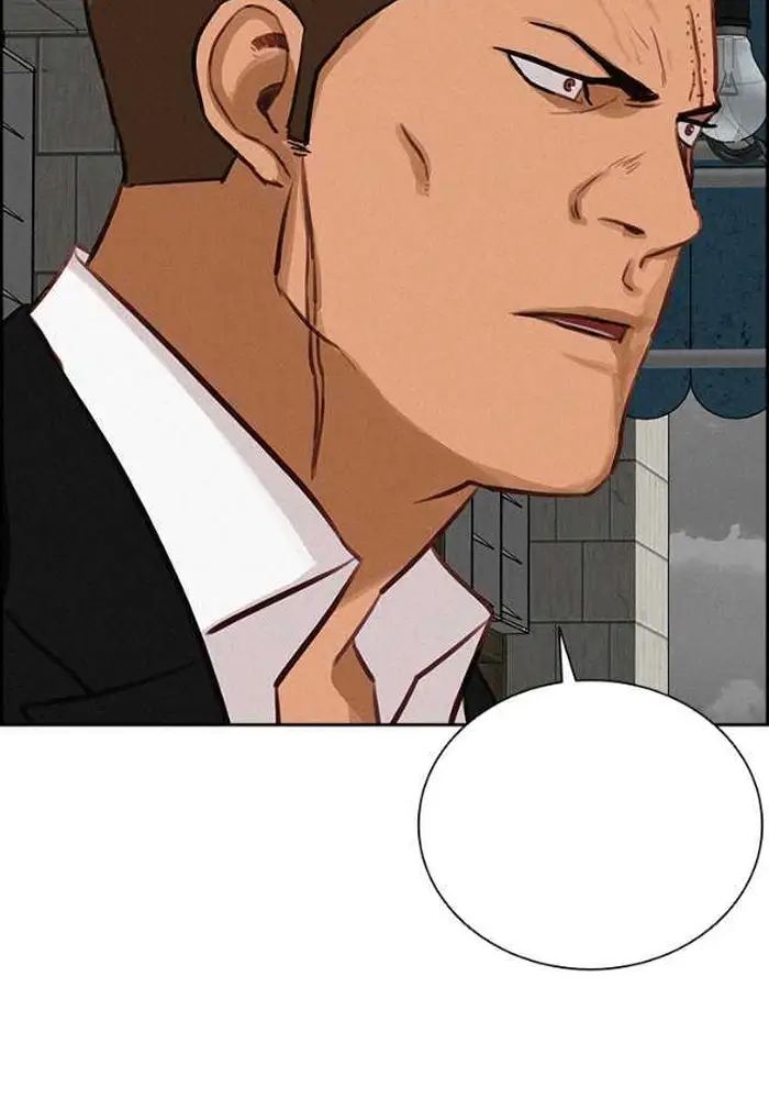 Read Lord of Money Es Manga Online