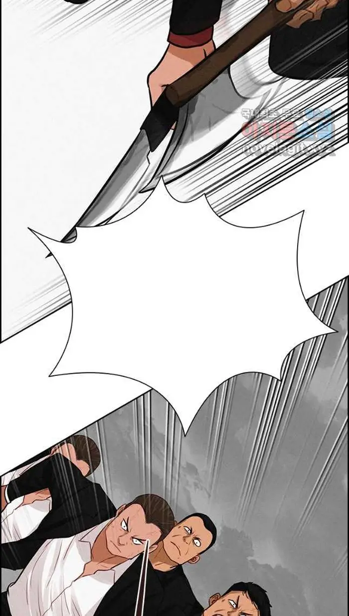 Read Lord of Money Es Manga Online