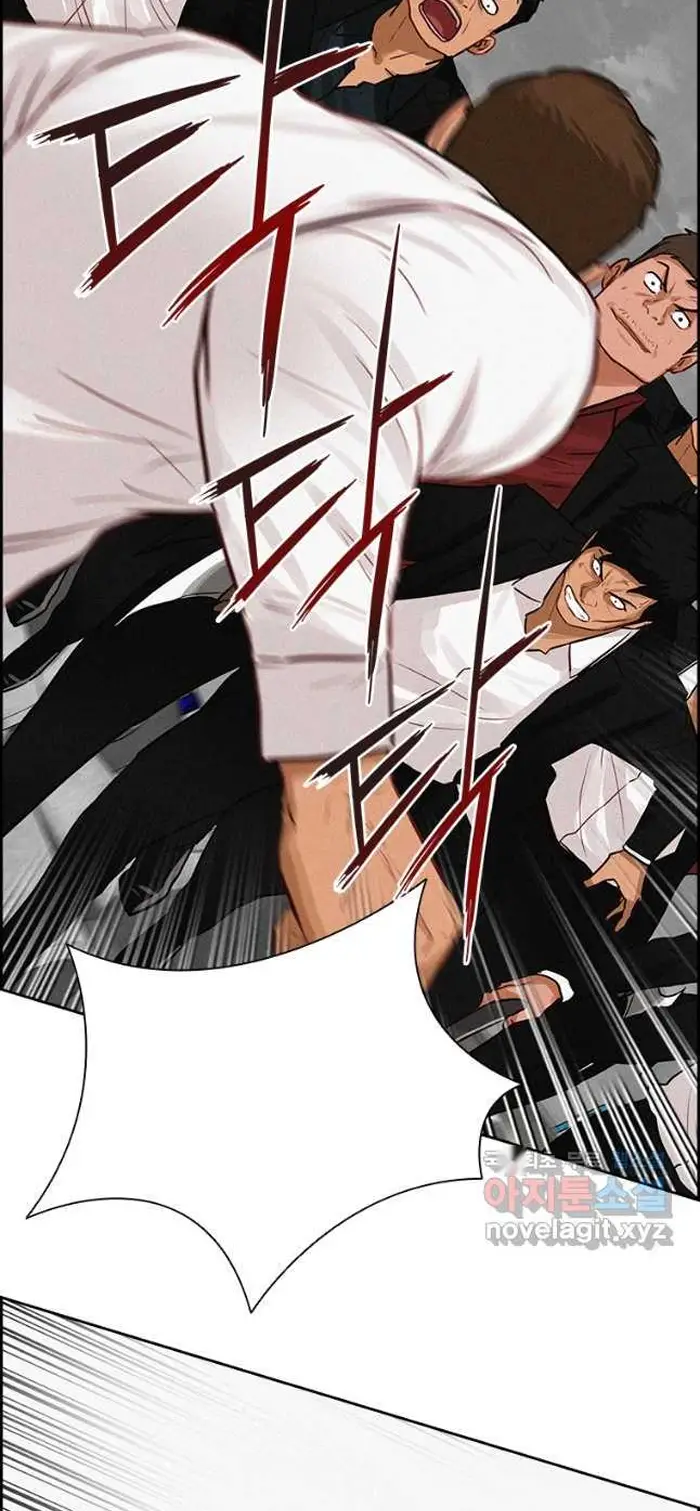 Read Lord of Money Es Manga Online