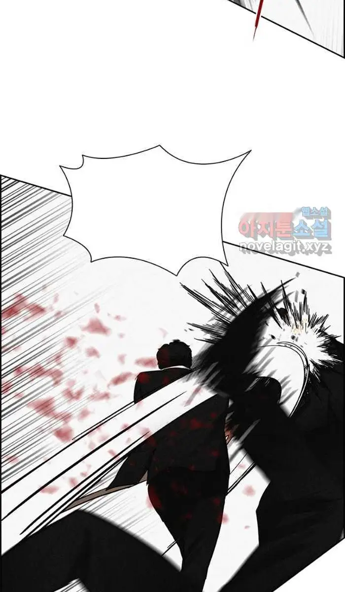 Read Lord of Money Es Manga Online