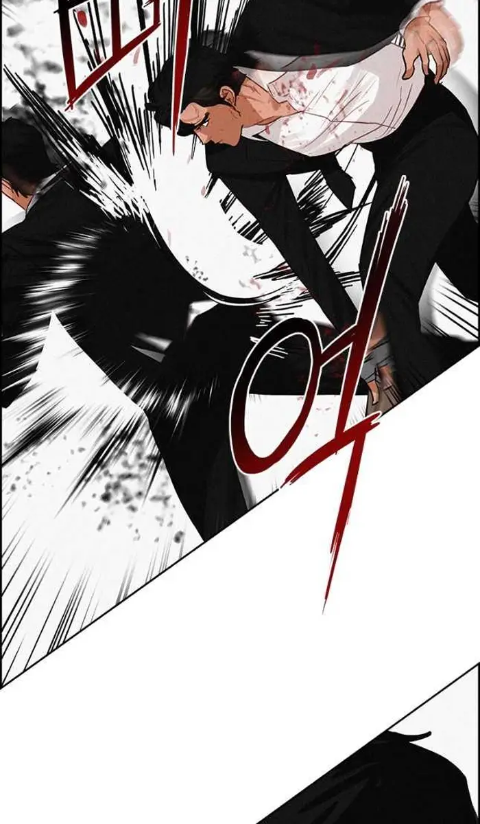 Read Lord of Money Es Manga Online