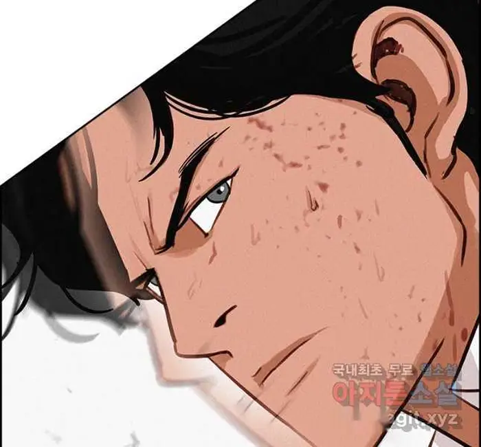 Read Lord of Money Es Manga Online
