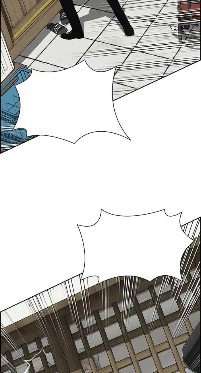 Read Lord of Money Es Manga Online