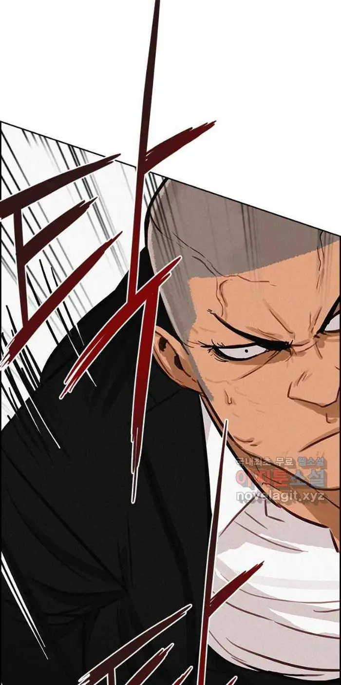 Read Lord of Money Es Manga Online