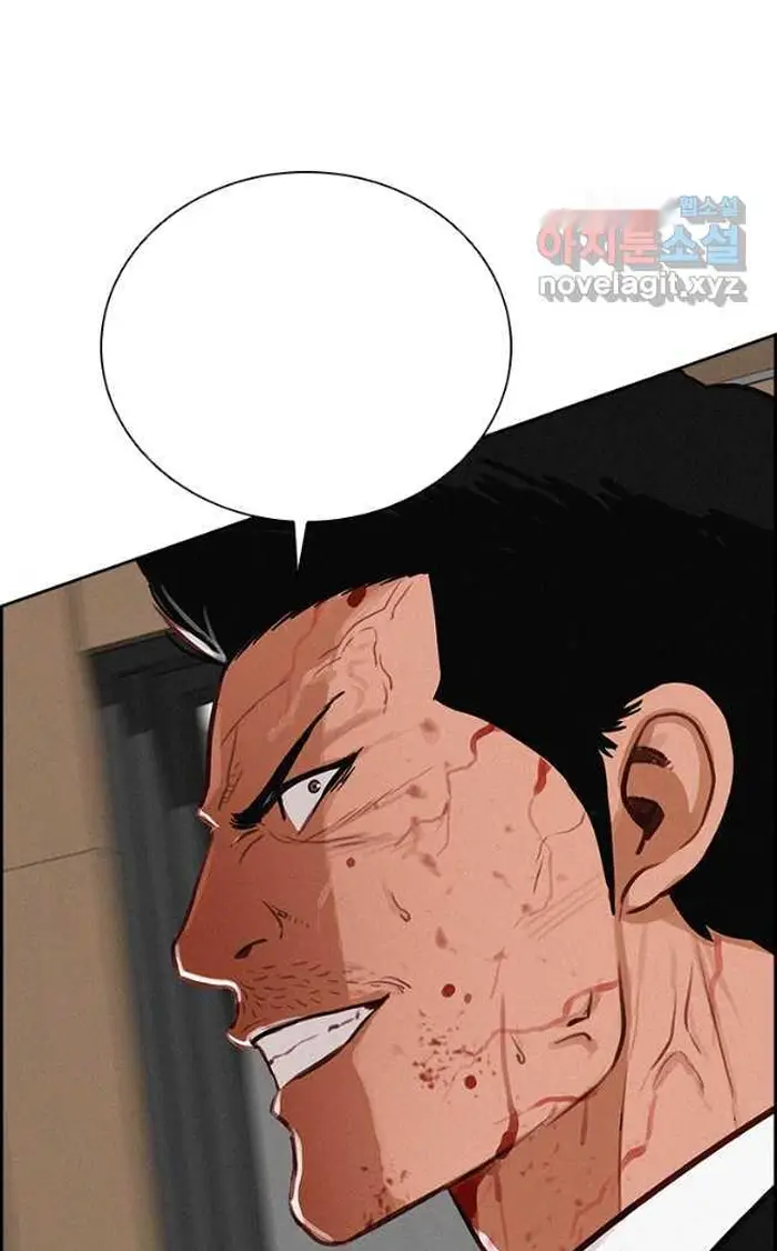 Read Lord of Money Es Manga Online