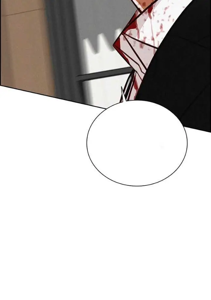 Read Lord of Money Es Manga Online