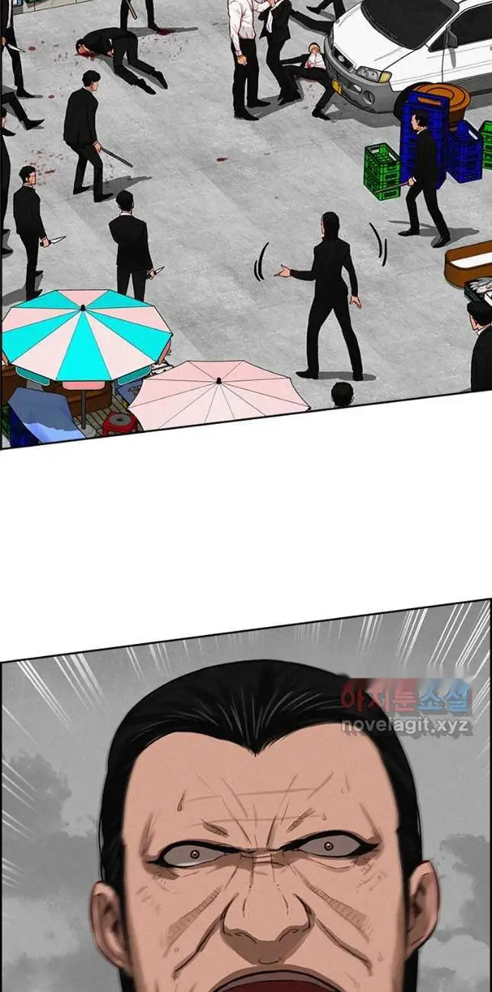Read Lord of Money Es Manga Online