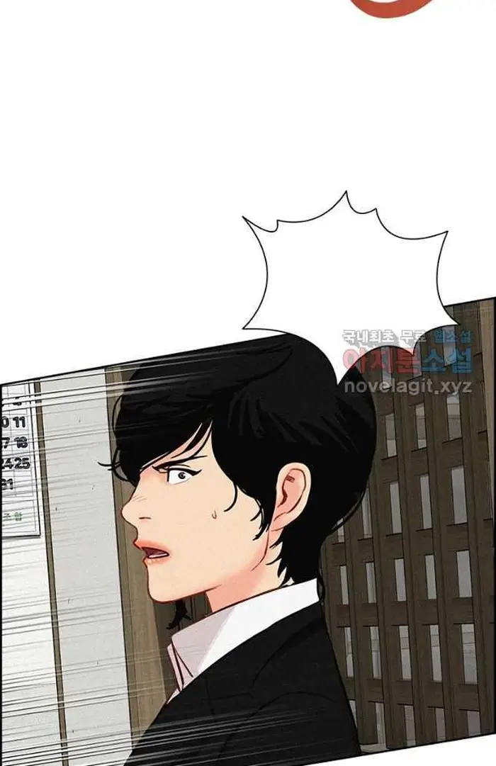 Read Lord of Money Es Manga Online