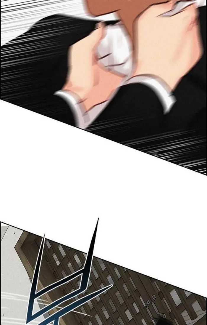Read Lord of Money Es Manga Online