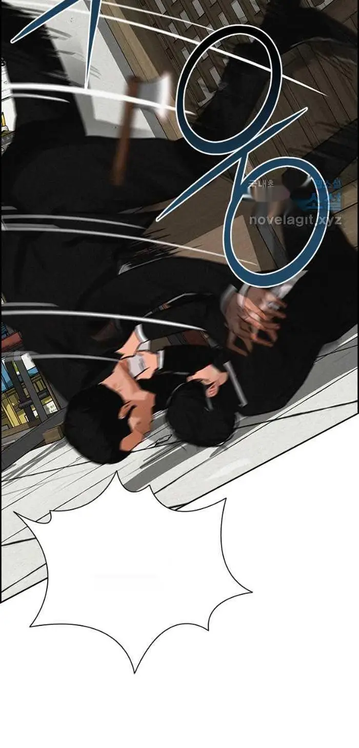 Read Lord of Money Es Manga Online
